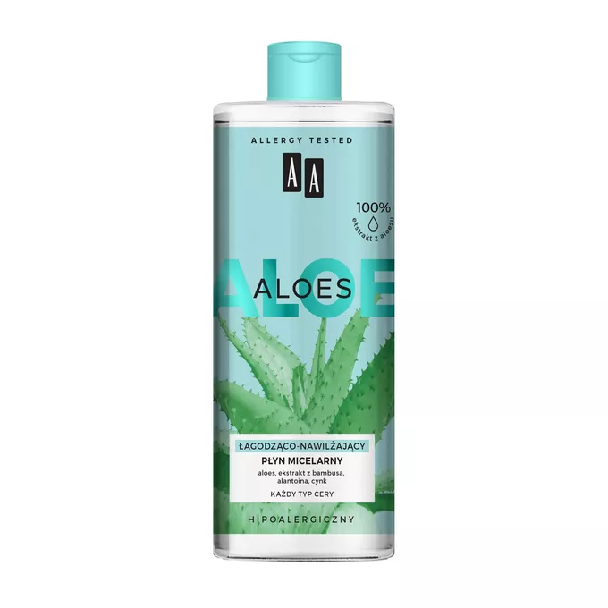 aloe vera gel natrlich [VEGAN BEAUTY] Mild & Moisture ALOE VERA Watery Gel & Gel Tube