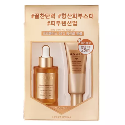 Holika Holika Honey Royal Zestaw do Pielęgnacji Twarzy Ampułka 30ml + Krem 25ml