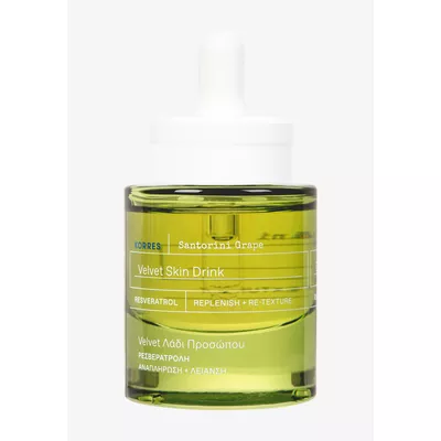 KORRES Santorini Grape Wygładzające Serum do Twarzy 30ml