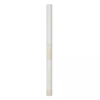 Glam Shop Kredka do Oczu Long Lasting Powiększacz