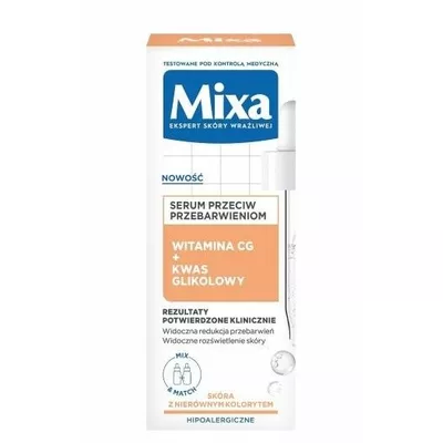 Mixa Serum Przeciw Przebarwieniom z Witaminą Cg i Kwasem Glikolowym 30ml