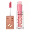 Maybelline Sunkisser Róż w Płynie 05 Blazing Blush