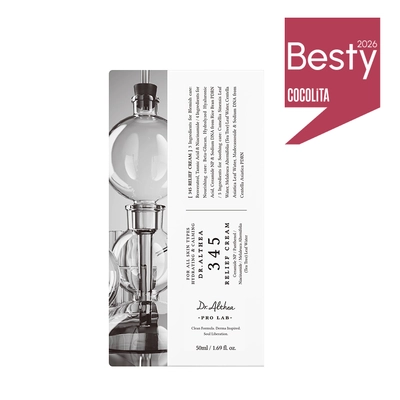 Dr.Althea 345 Relief Cream Regenerujący Krem do Twarzy 50ml