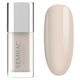 Semilac Klasyczny Lakier do Paznokci 104 Cream Supreme