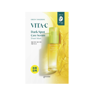 Goodal Green Tangerine Vita-C Rozjaśniająca Maseczka w Płachcie 28g