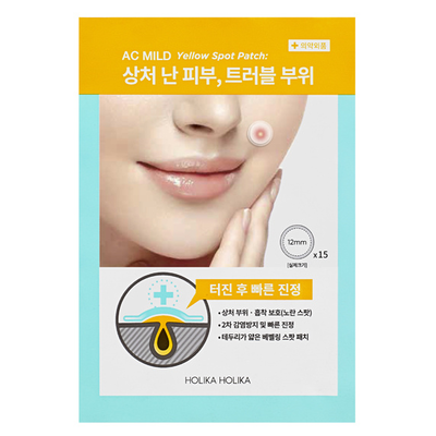 Holika Holika AC Mild Yellow Spot Patch Plasterki na Wypryski 15 Sztuk