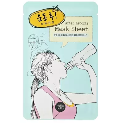 Holika Holika After Mask Sheet Maska do twarzy - After Working Out