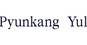 Pyunkang Yul