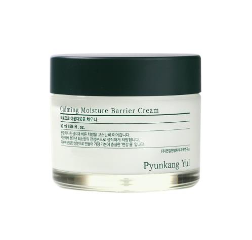 Calming Moisture Barrier Cream