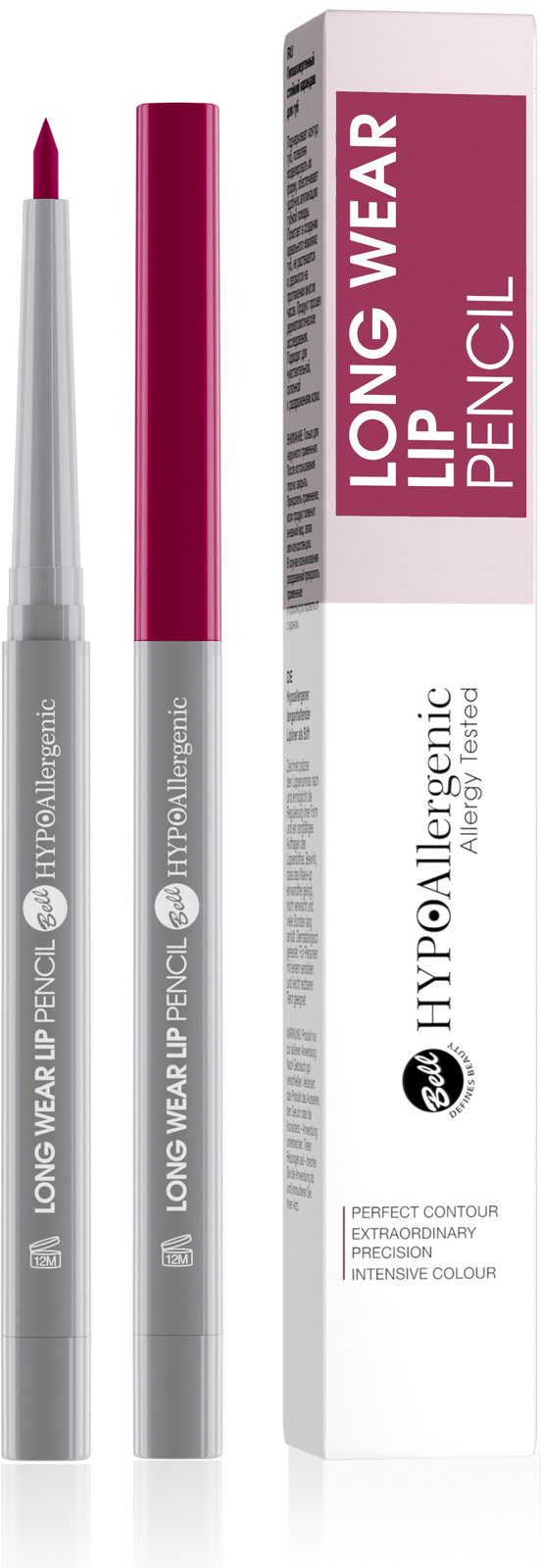 HYPOAllergenic Long Wear Lip Pencil Konturówka do Ust 05