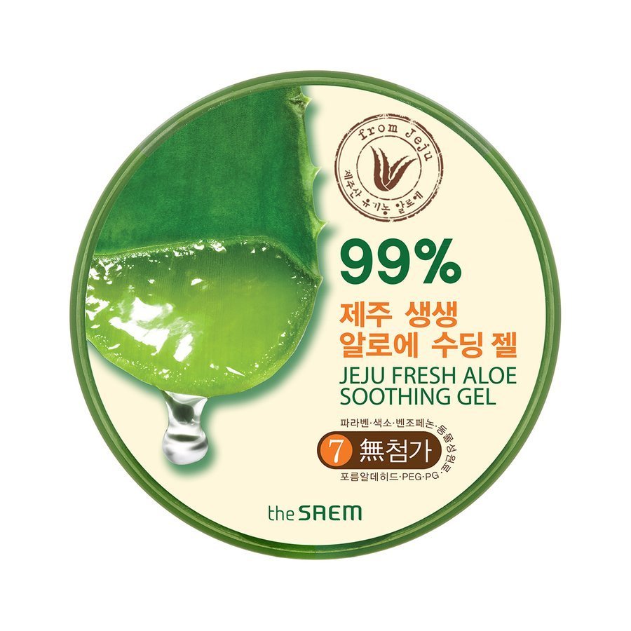 aloe vera gel hochwertig Reines Aloe Vera Gel 250ml main image 1