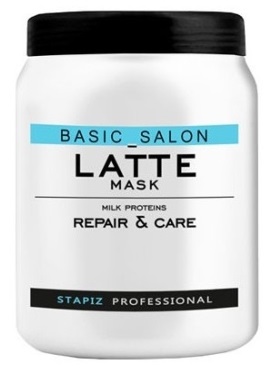 Maska do Włosów Latte