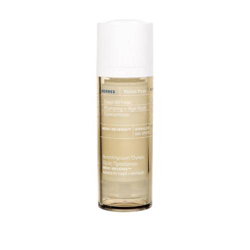 White Pine Serum do Twarzy