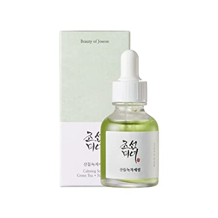 Calming Serum do Twarzy