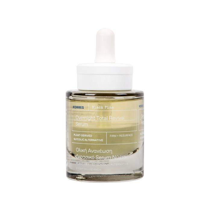 Black Pine Bi-Phase Night Serum