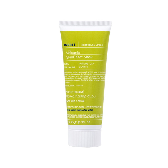 Santorini Grape Volcanic SkinReset Mask