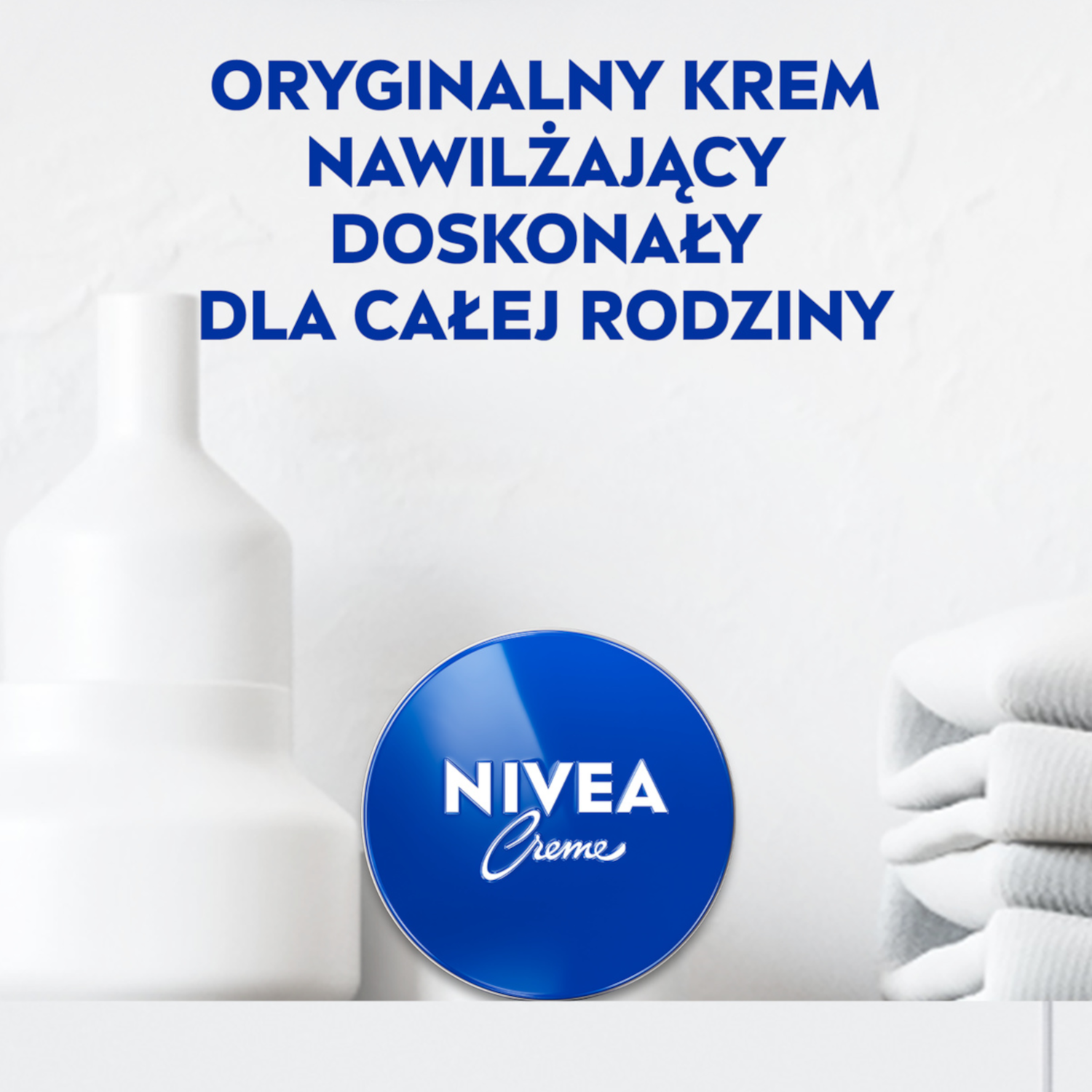 Крем для лица и тела Nivea Creme универсальный, увлажняющий, в металлической баночке, 75 мл — фото 2