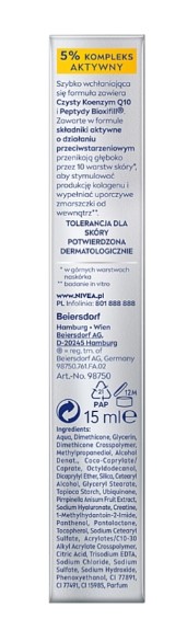 Сыворотка для лица Nivea Q10 Expert, против морщин, с коэнзимом Q10 и пептидами, 15 мл — фото 2