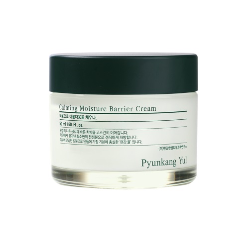 Calming Moisture Nawilżająco Łagodzący Krem do Twarzy