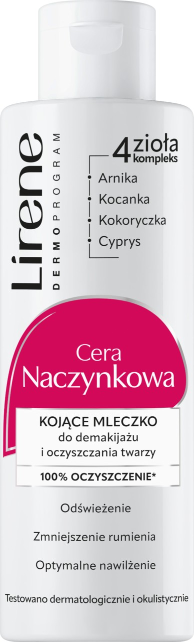 Cera Naczynkowa Mleczko do Demakijażu 3w1
