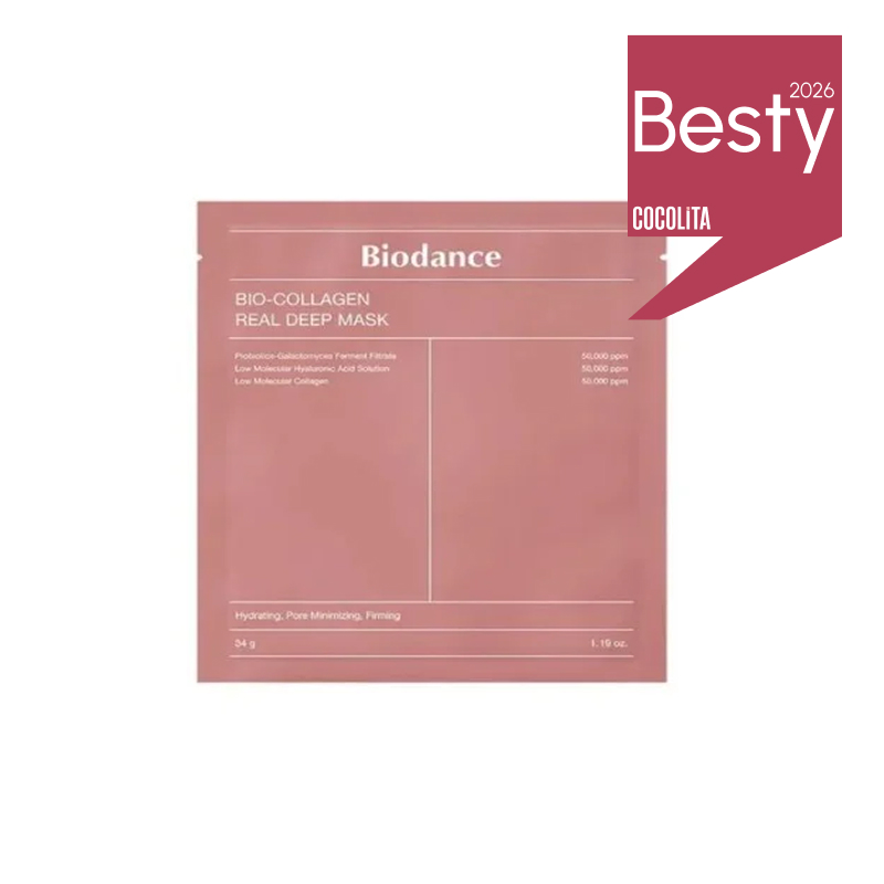 Bio Collagen Real Deep Mask Kolagenowa Maska do Twarzy