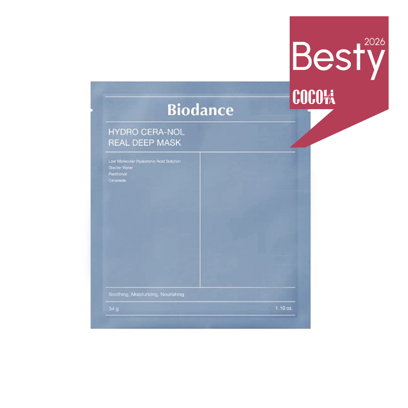 Hydro Cera-nol Real Deep Mask