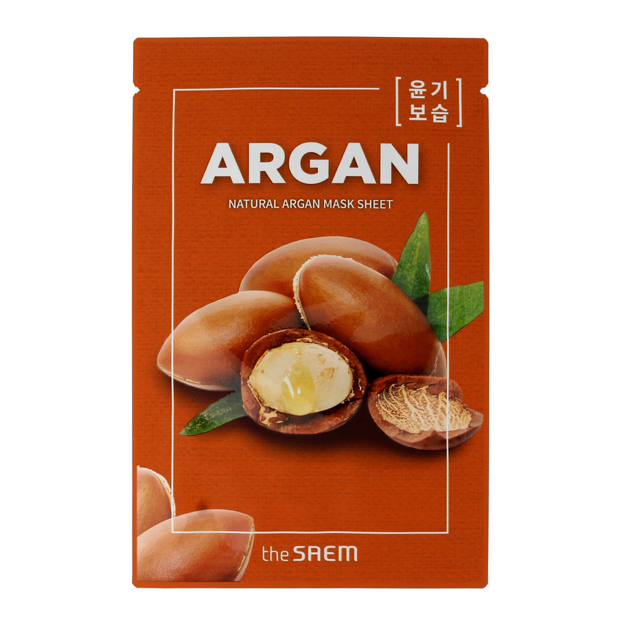 Maska w Płachcie Arganowa