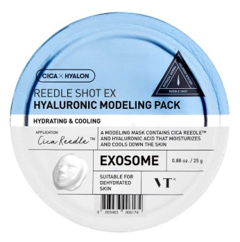 Reedle Shot Ex Hyaluronic Modeling Pack Modelująca Maska Algowa z Kwasem Hialuronowym