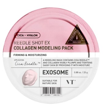 Reedle Shot Ex Collagen Modeling Pack Modelująca Maska Algowa z Kolagenem