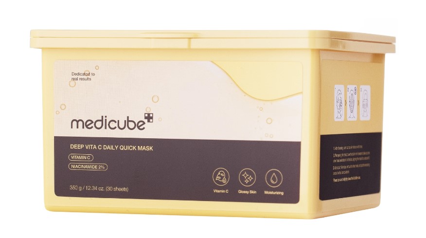 Deep Vita C Daily Quick Mask Zestaw Rozświetlających Masek w Płachcie