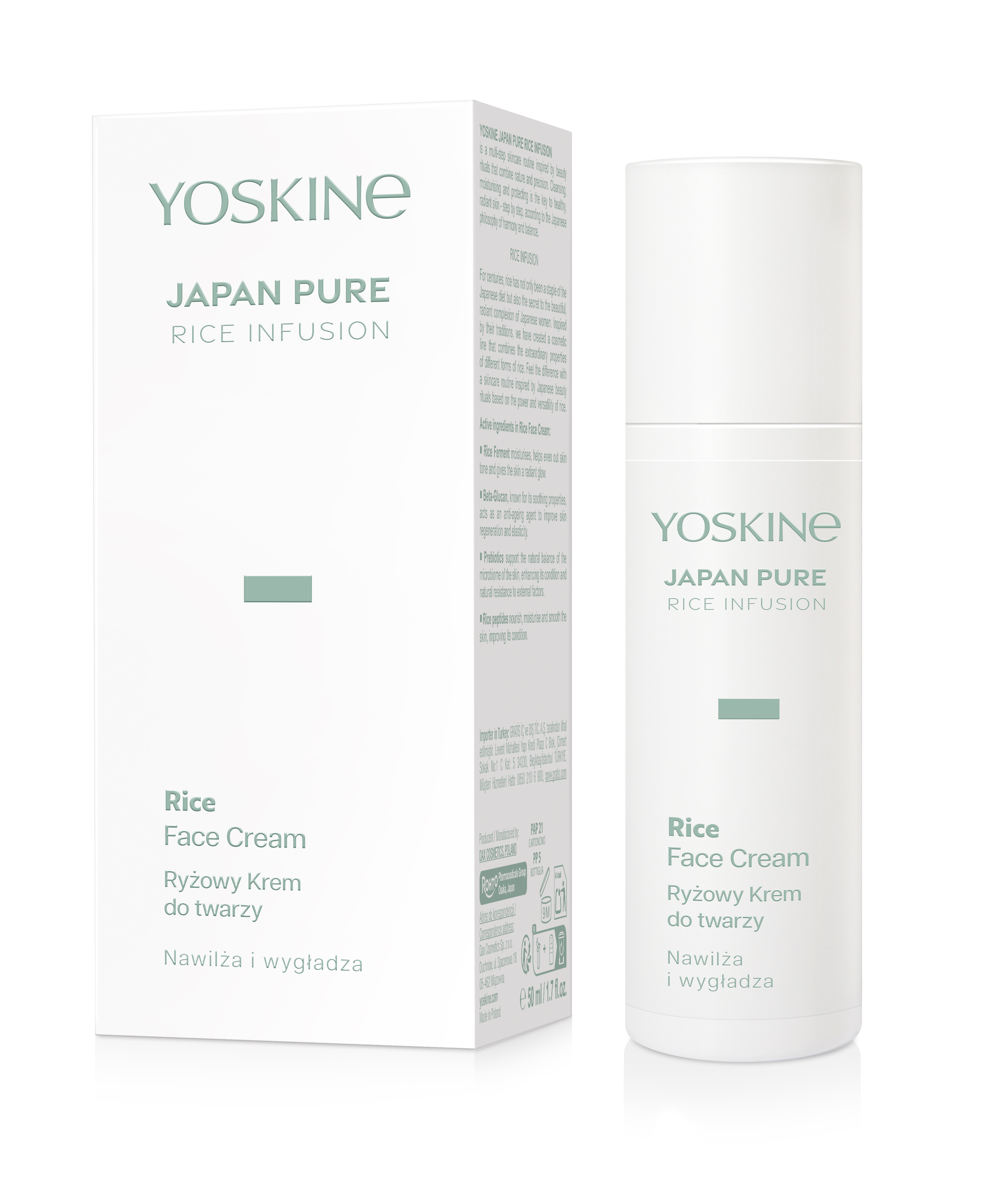 Japan Pure Rice Infusion Ryżowy Krem do Twarzy