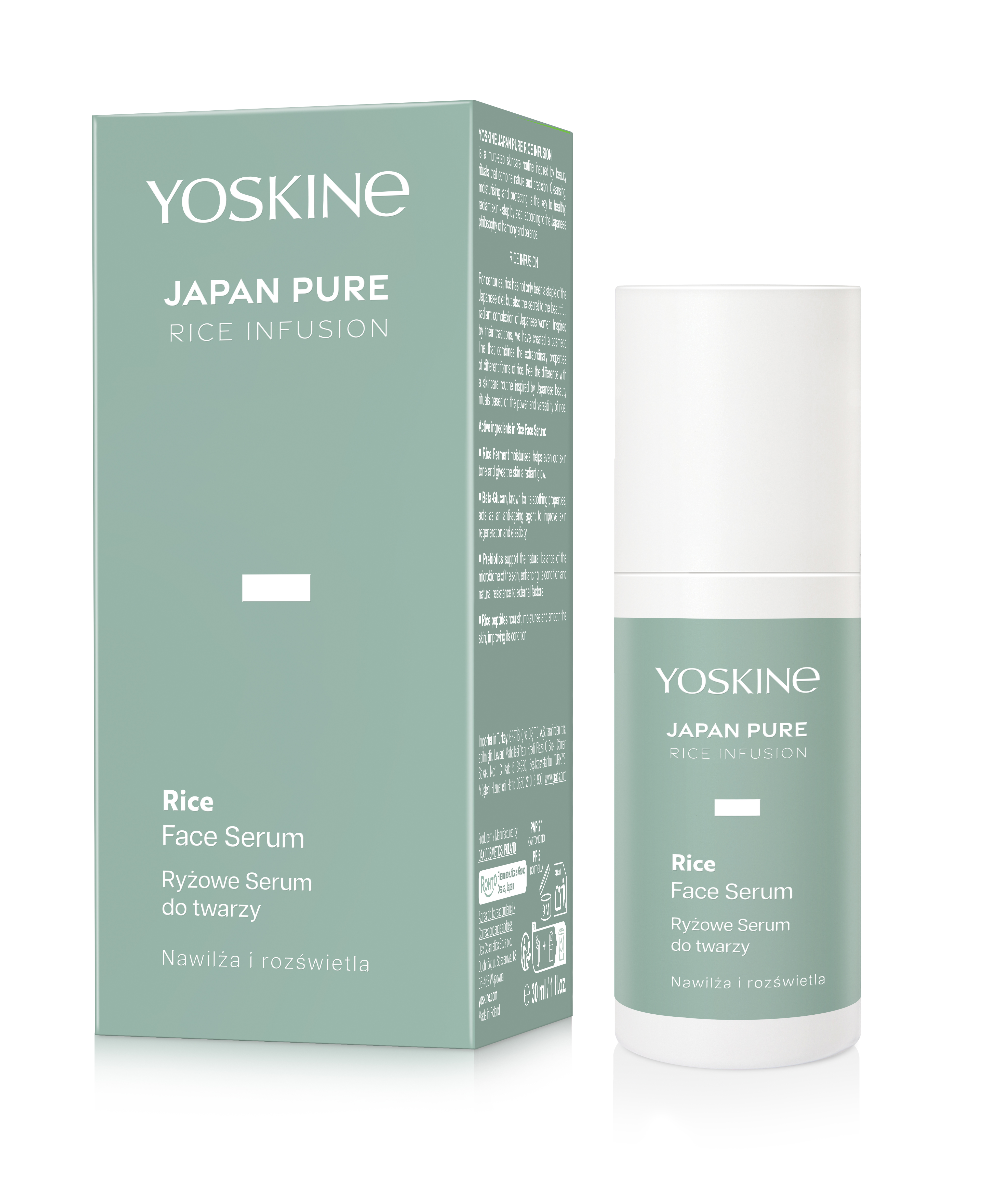 Japan Pure Rice Infusion Ryżowe Serum do Twarzy