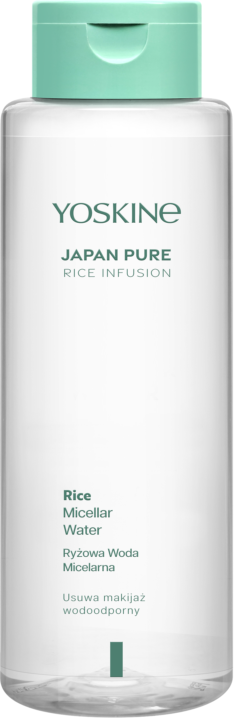 Japan Pure Rice Infusion Ryżowa Woda Micelarna