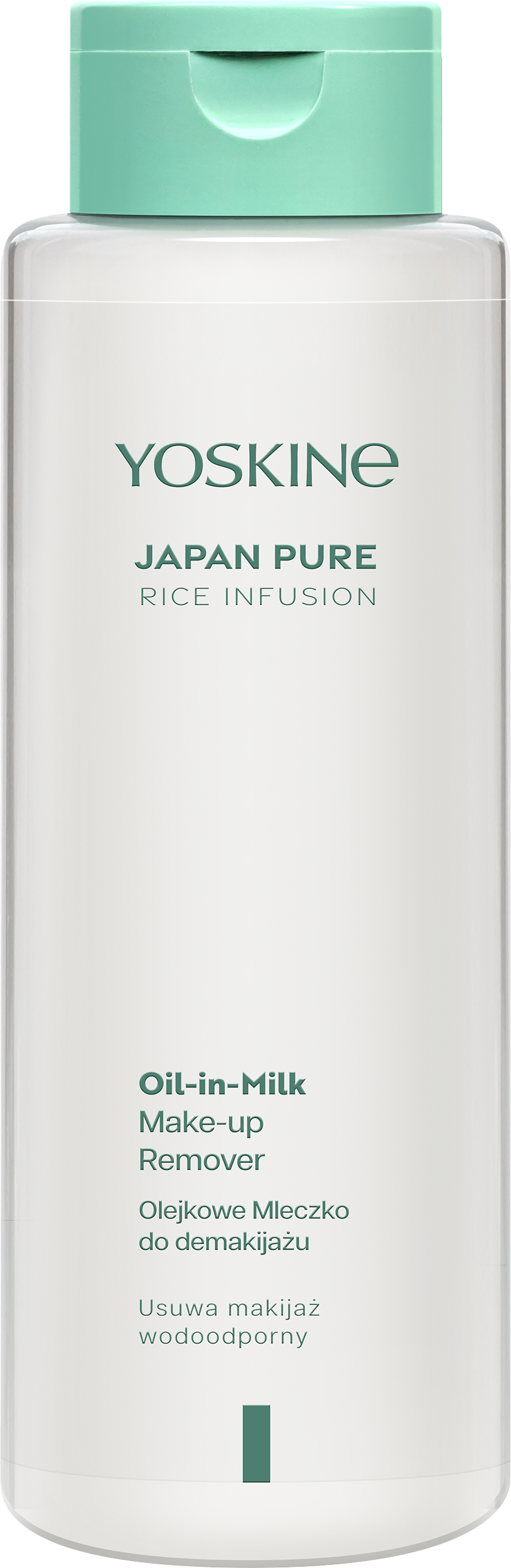 Japan Pure Rice Infusion Olejkowe Mleczko do Demakijażu