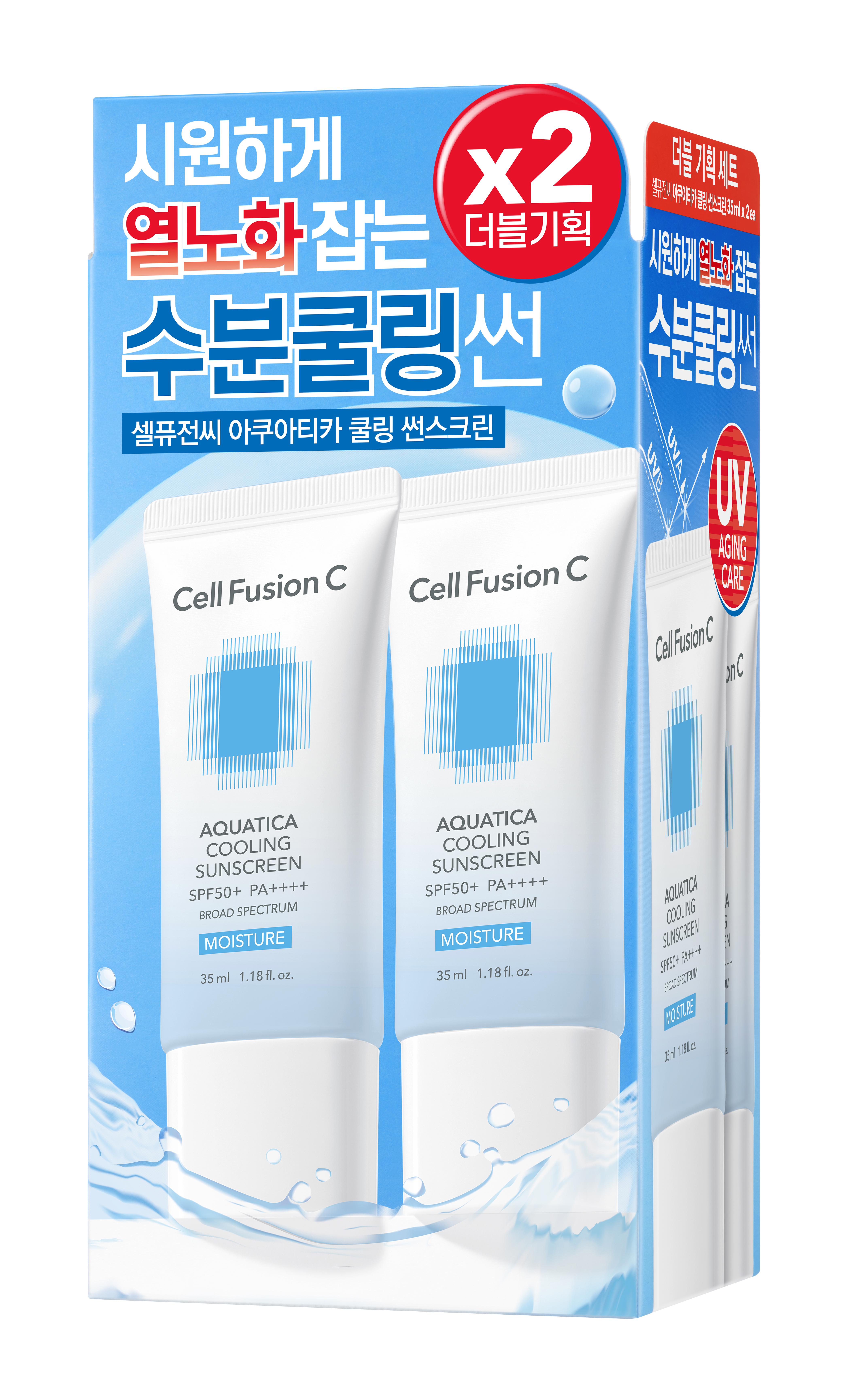 Aquatica Cooling Krem Chłodząco-Nawilżający SPF50+