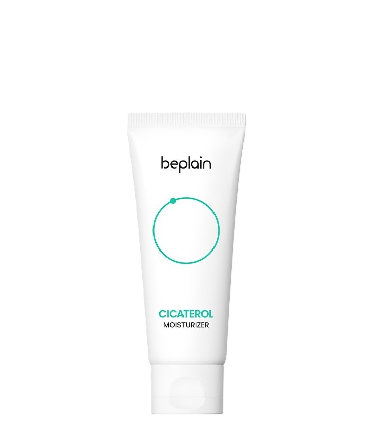 Cicaterol Moisturizer Nawilżająco-Kojący Krem do Twarzy