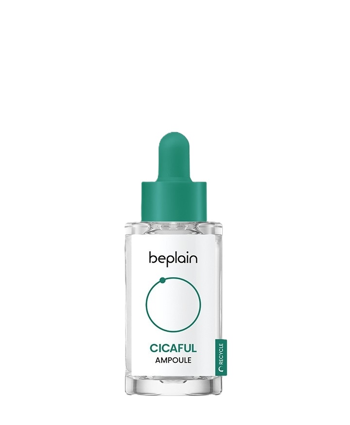 Cicaterol Ampoule Nawilżająco-Kojące Serum do Twarzy