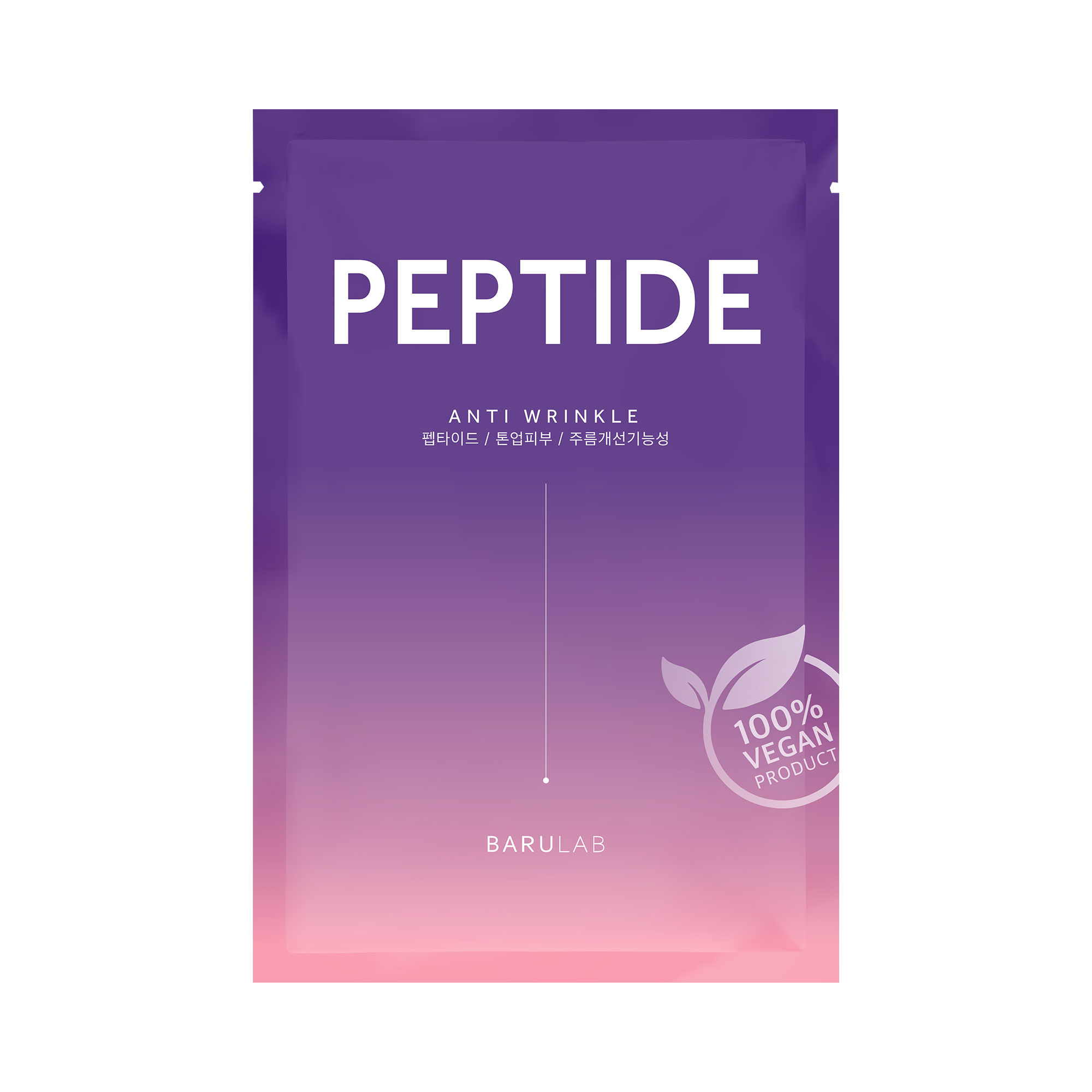 Maska w Płachcie z Peptydami