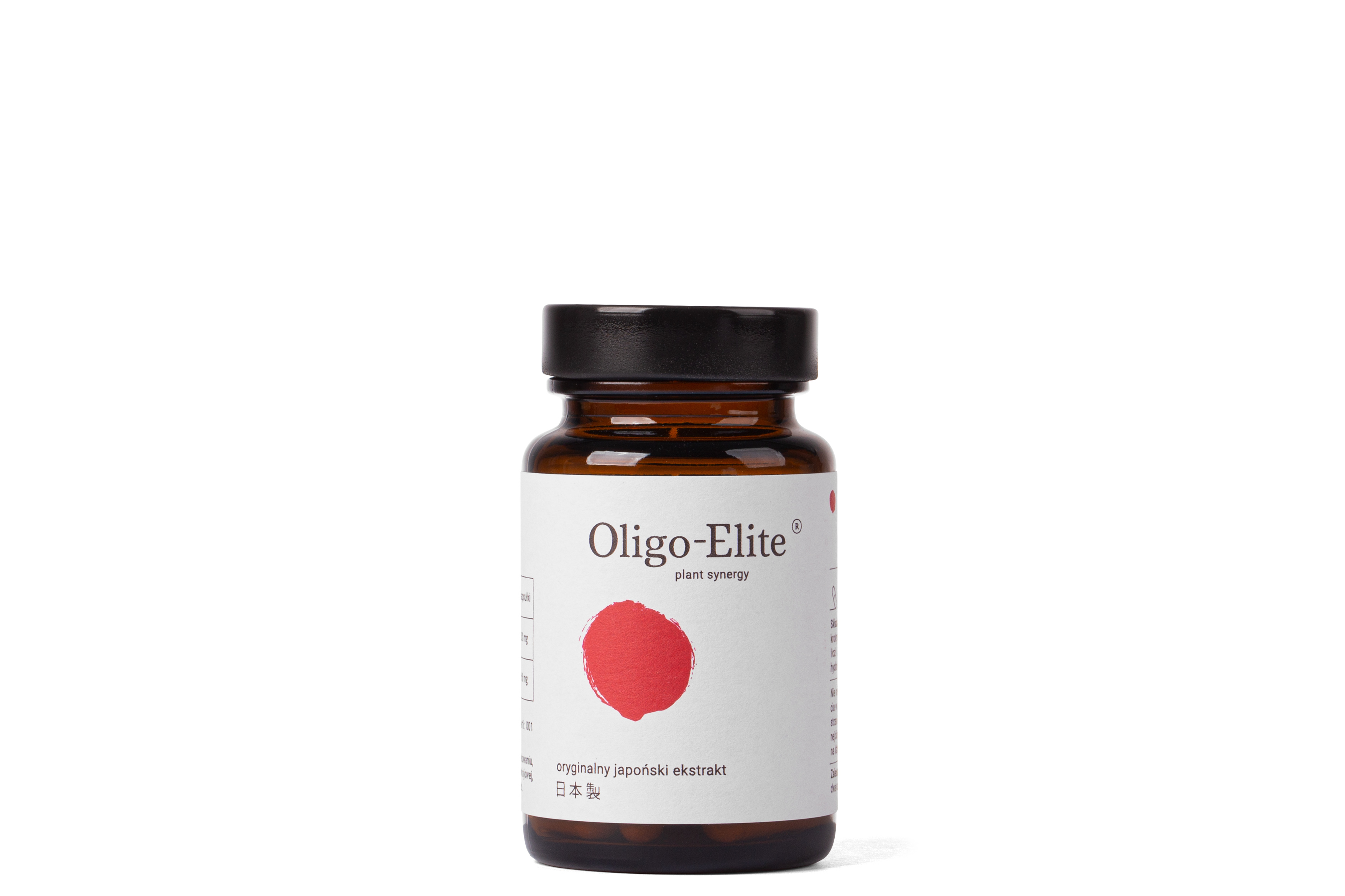 Полифенолы Kogen Oligo-Elite, экстракт личи и зеленого чая, 30 капсул — фото 2