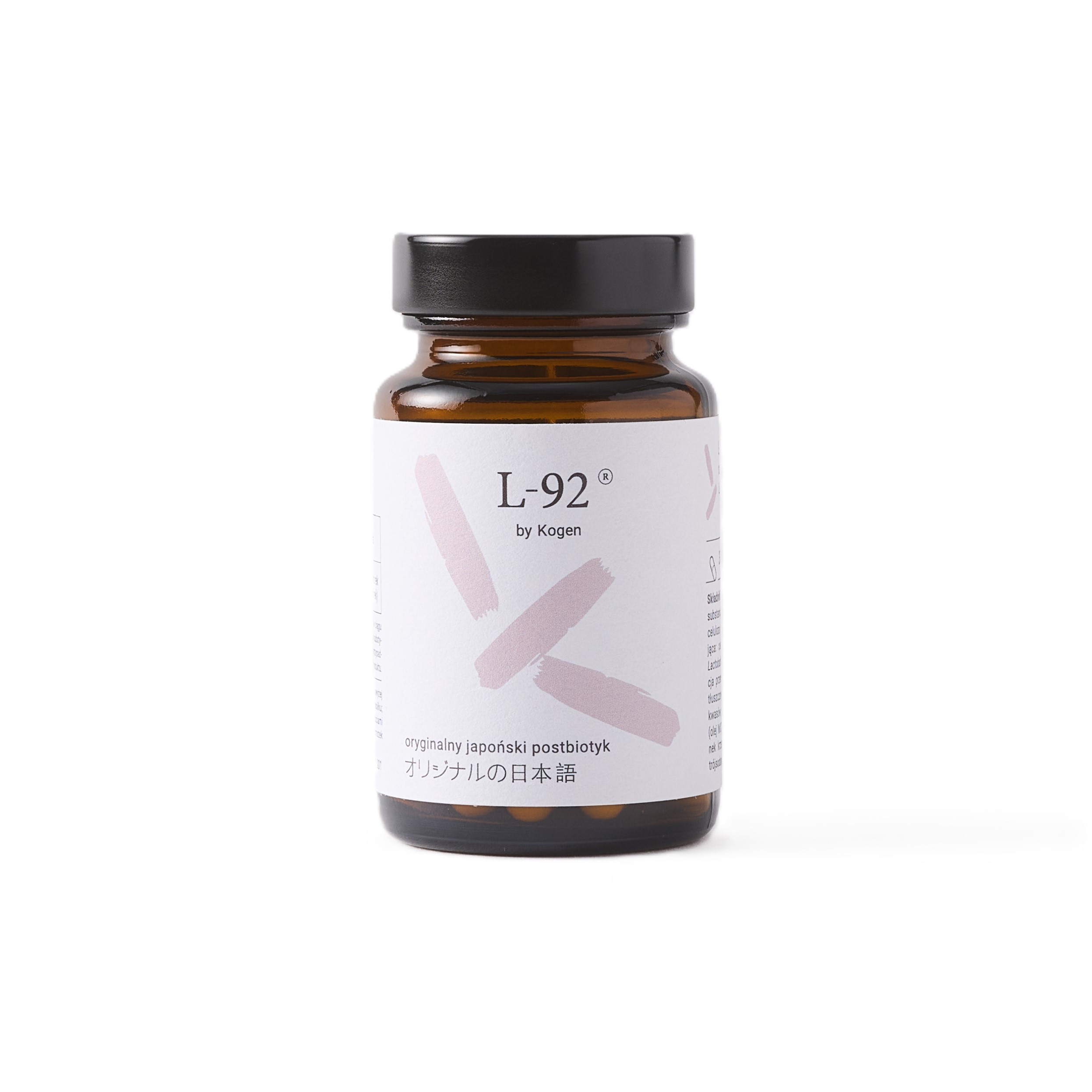Постбиотик Kogen L-92, Lactobacillus acidophilus, иммунитет, с 4 лет, 30 капсул