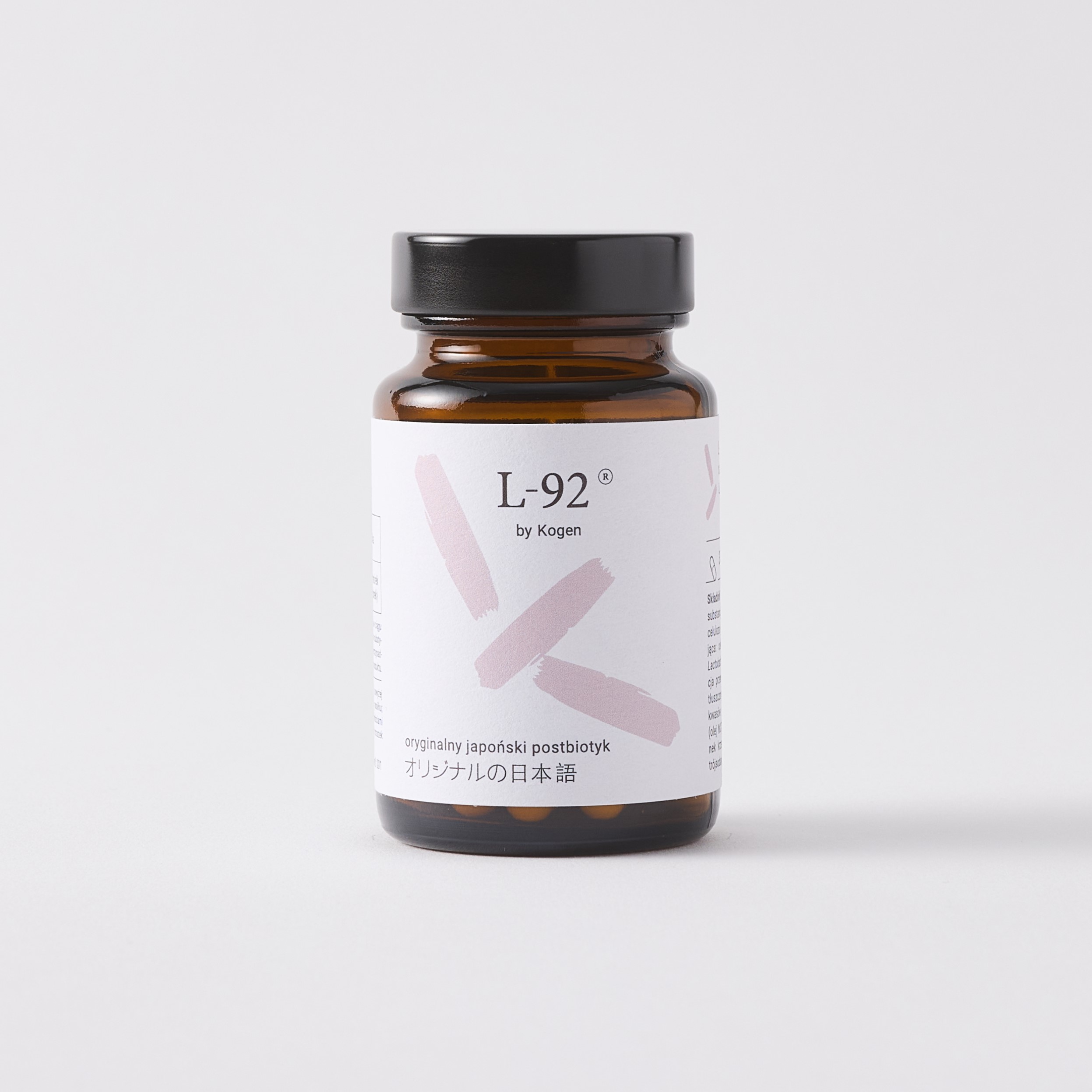 Постбиотик Kogen L-92, Lactobacillus acidophilus, иммунитет, с 4 лет, 30 капсул — фото 2