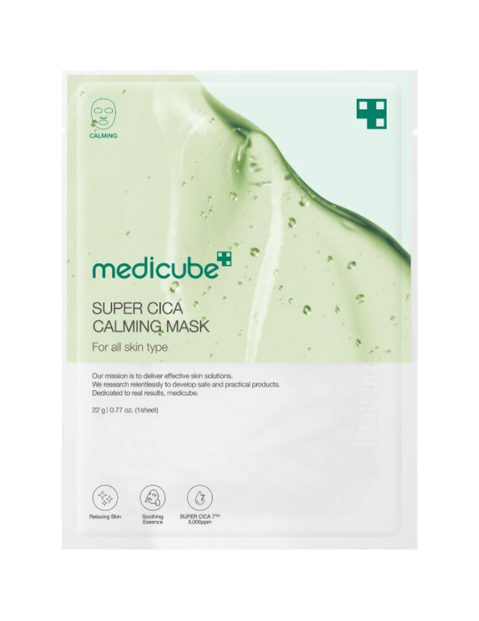 Super Cica Calming Mask Kojąca Maska w Płachcie