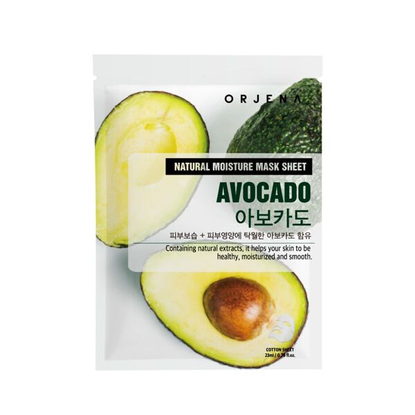 Avocado Odżywcza Maska w Płachcie z Ekstraktem z Awokado