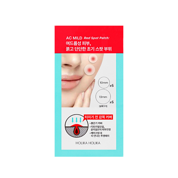 AC Mild Red Spot Patch Plasterki na Wypryski
