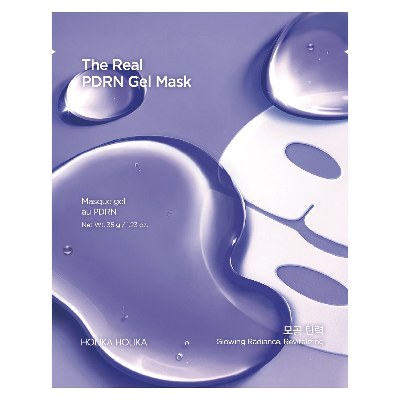 The Real PDRN Gel Mask Hydrożelowa Maska Wygładzająco-Ujędrniająca