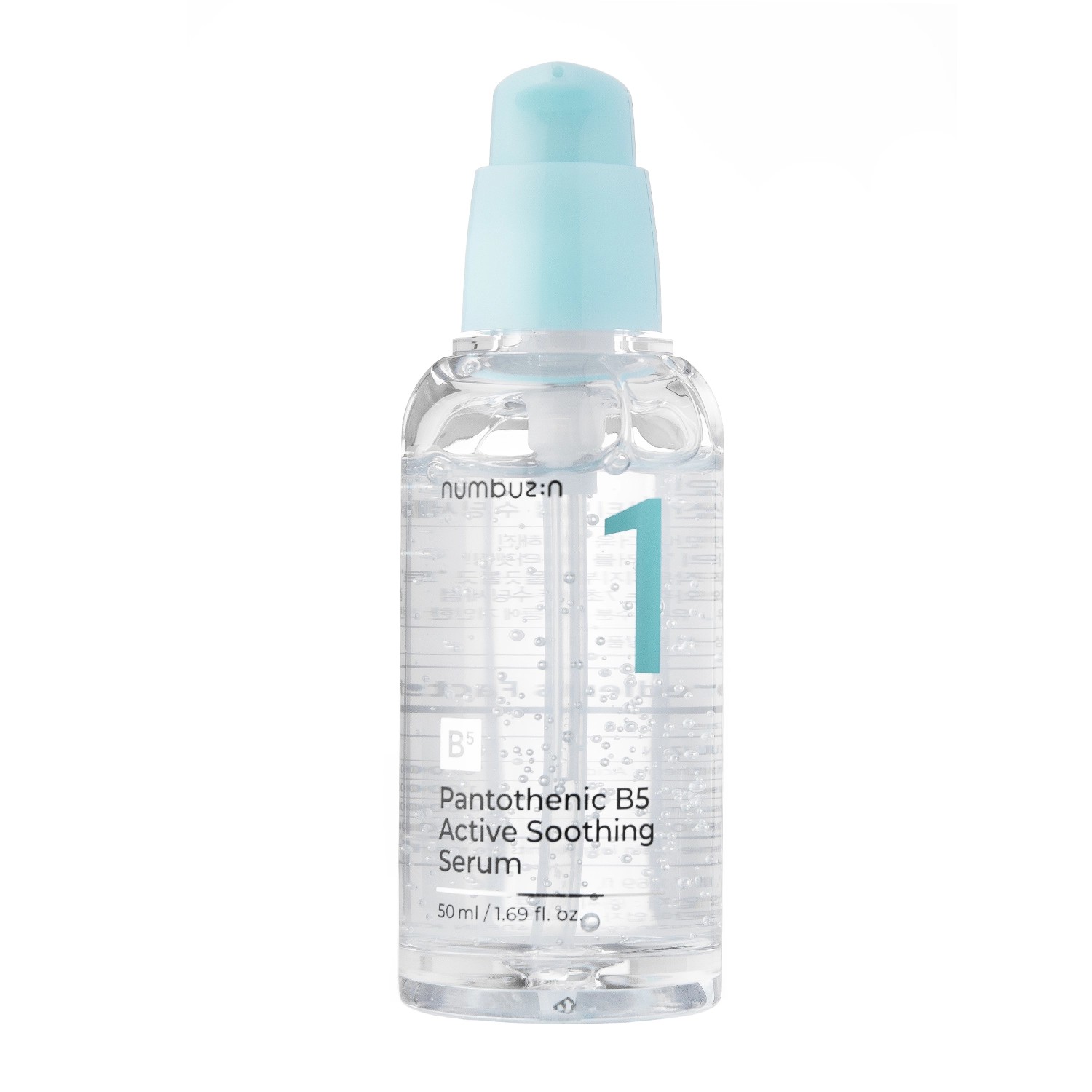 1 Pantothenic B5 Active Serum Intensywnie Nawilżające Serum do Twarzy
