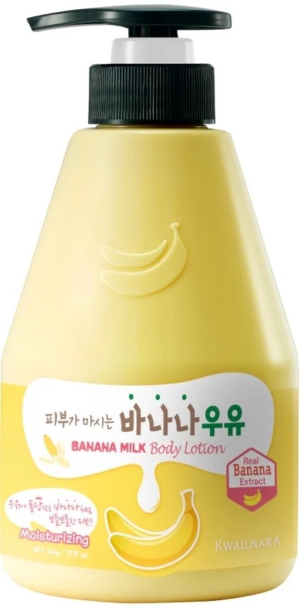 Banana Milk Mleczko Do Ciała
