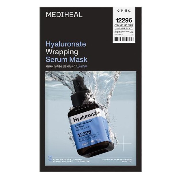 Hyaluronate Wrapping Serum Mask Nawilżająca Maska w Płachcie