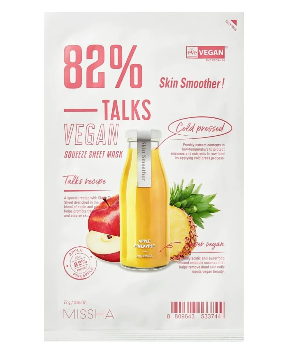 Talks Vegan Skin Smoother Wygładzająca Maska w Płachcie