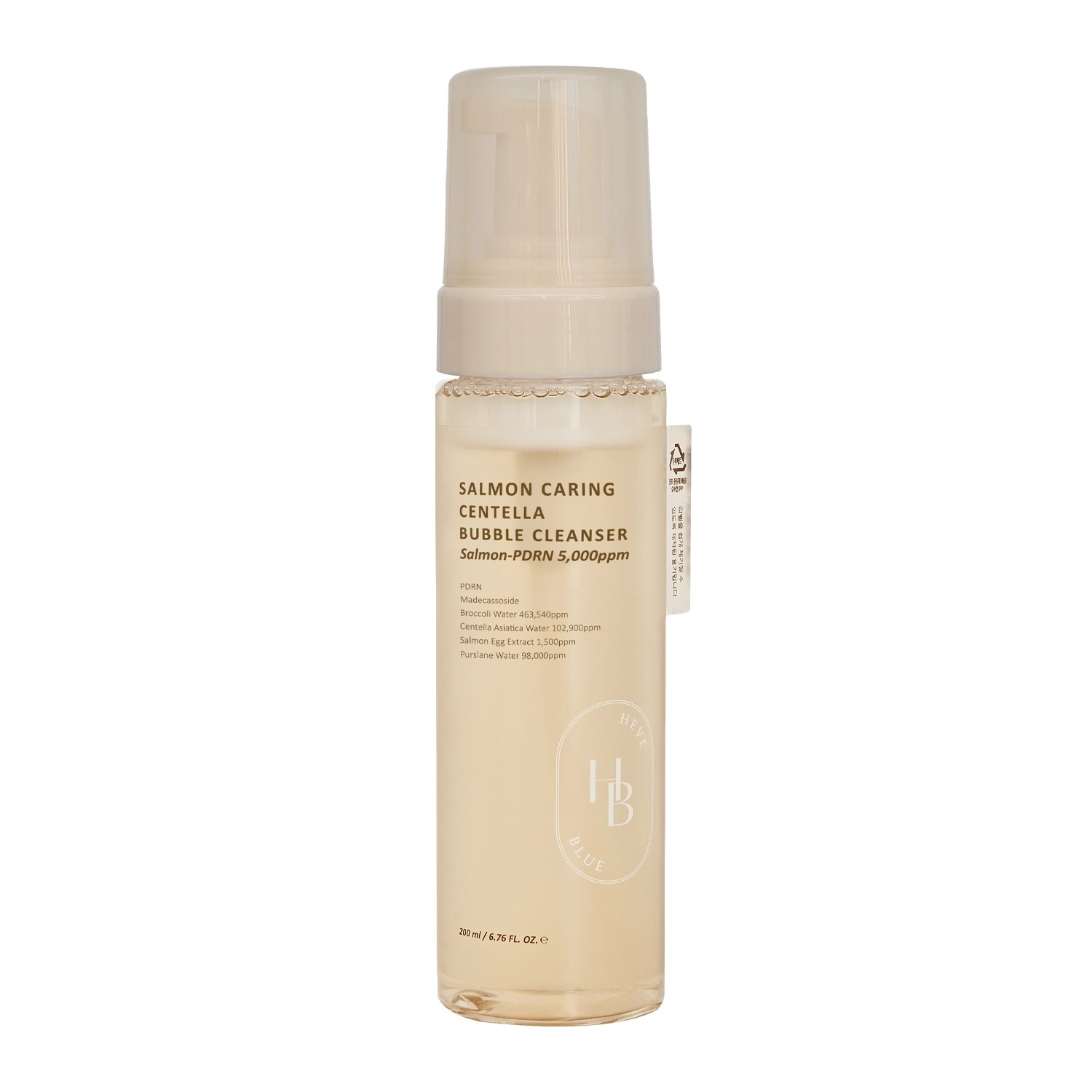 Salmon Caring Centella Bubble Cleanser Oczyszczająca Pianka do Twarzy